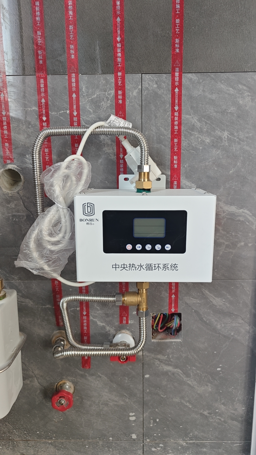 献县以旧换新壁挂炉